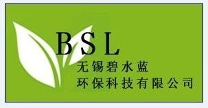 無(wú)錫碧水藍(lán)環(huán)保科技 以“恒藍(lán)”之名，守護(hù)綠水青山